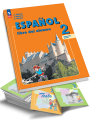 Испанский язык