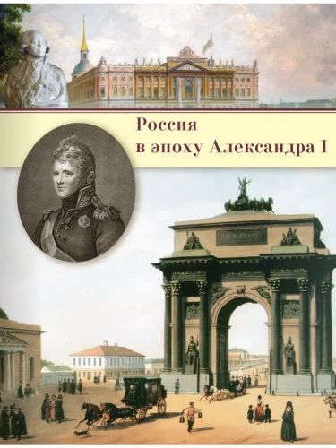 Гулин Литература Учебник 9 класс Углубленный в 2-х ч